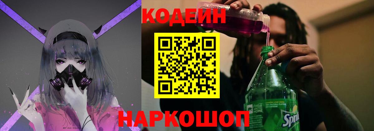 ЭКСТАЗИ  Конопля  Когалым  Вход с VPN  Лсд 25  Alpha PVP СК кристаллы  Купить наркотики цена  COCAIN  МЕФ   Гашиш 