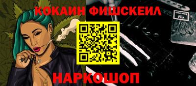 спайс Коммунар