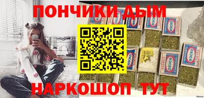 трава Кингисепп