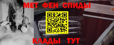 бутират Кимры