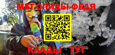 синтетический гашиш Конаково