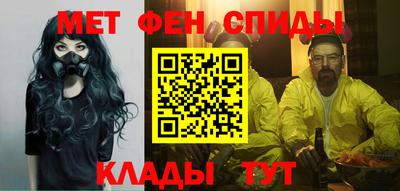 трава Кингисепп