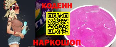 бутират Кимры